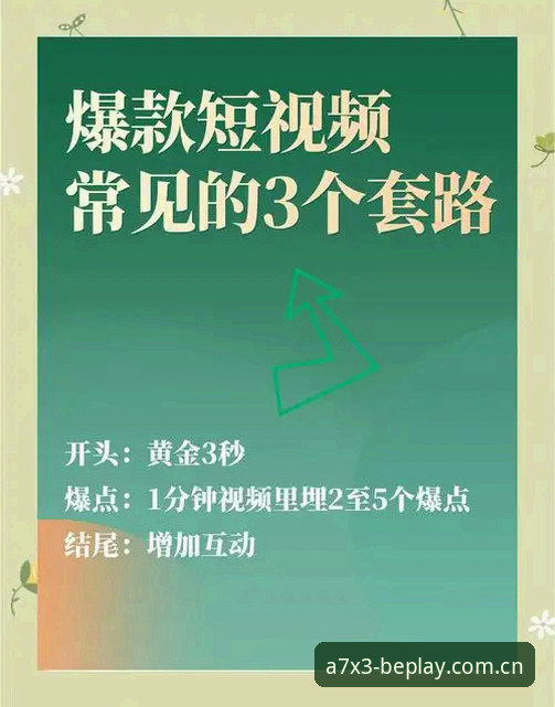 Beplay安全可靠吗2026最新版本 3个关键点判断Beplay安全可靠吗2026最新版本